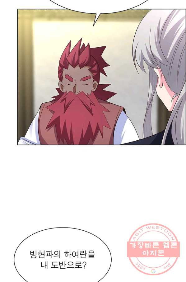 1630987519686pjve65lnuue.jpeg