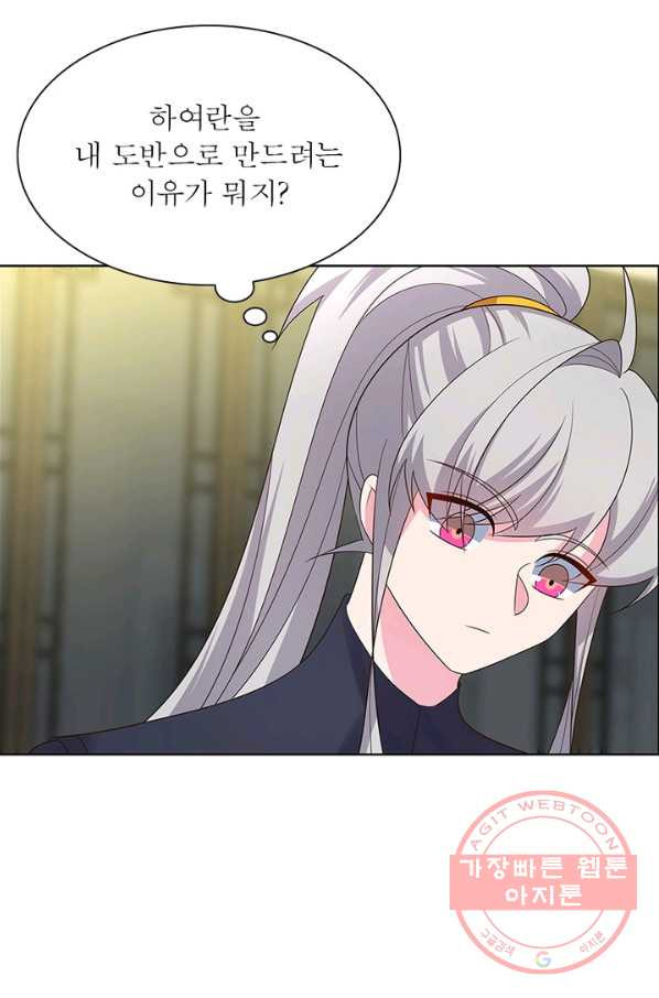1630987520328p1tyuukuq1a.jpeg
