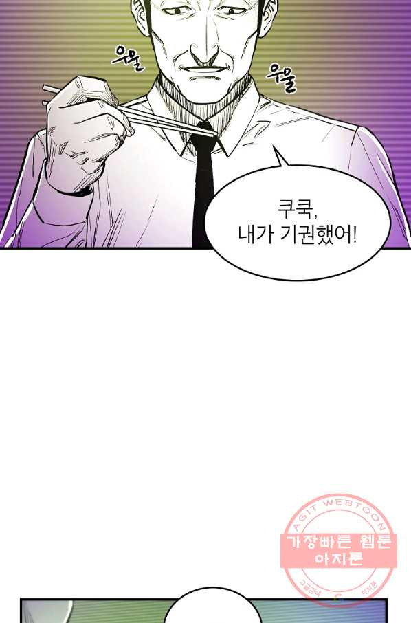 1630982147503ukjp6jfputc.jpeg