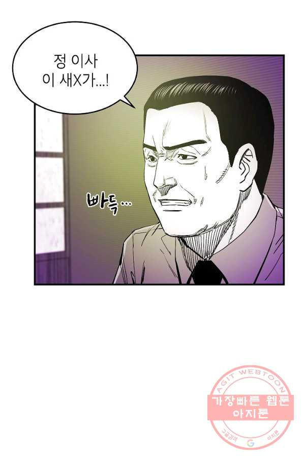 1630982147920bykotn3cqt4.jpeg