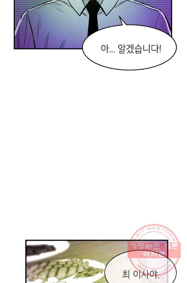 1630982148560iu9kqcdq7fl.jpeg