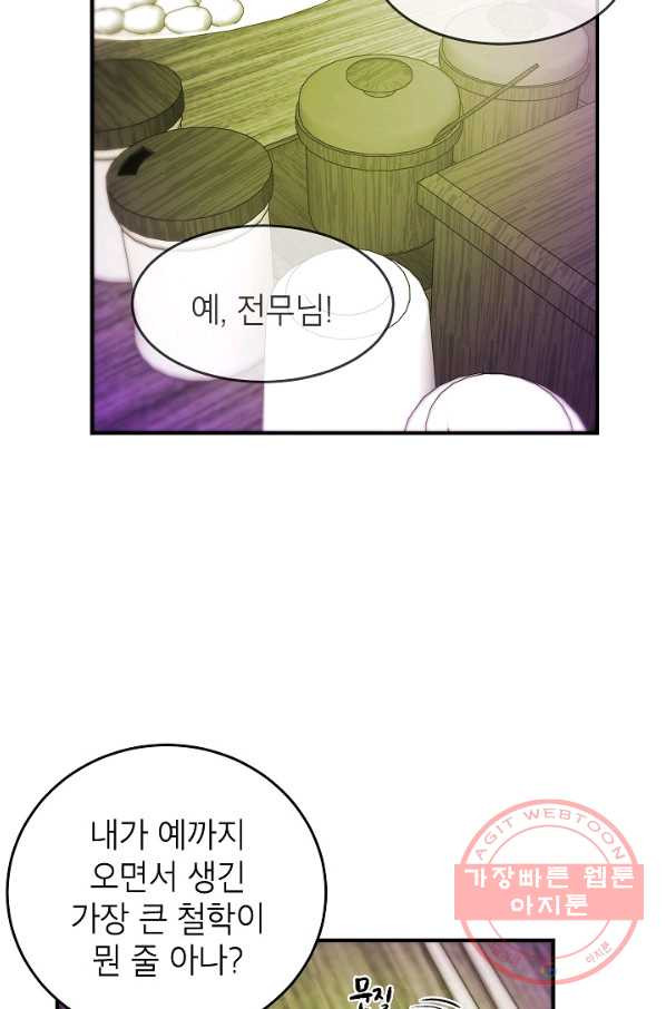 1630982148662o24jy6lacam.jpeg