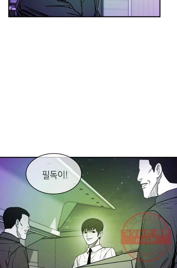 1630982150128agyfexxkhhb.jpeg