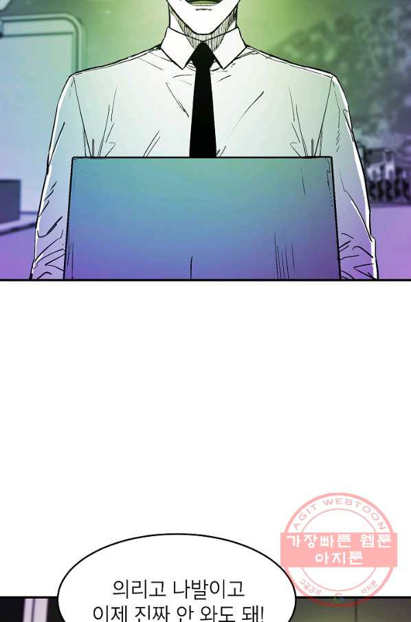 16309821507464znol9junrb.jpeg
