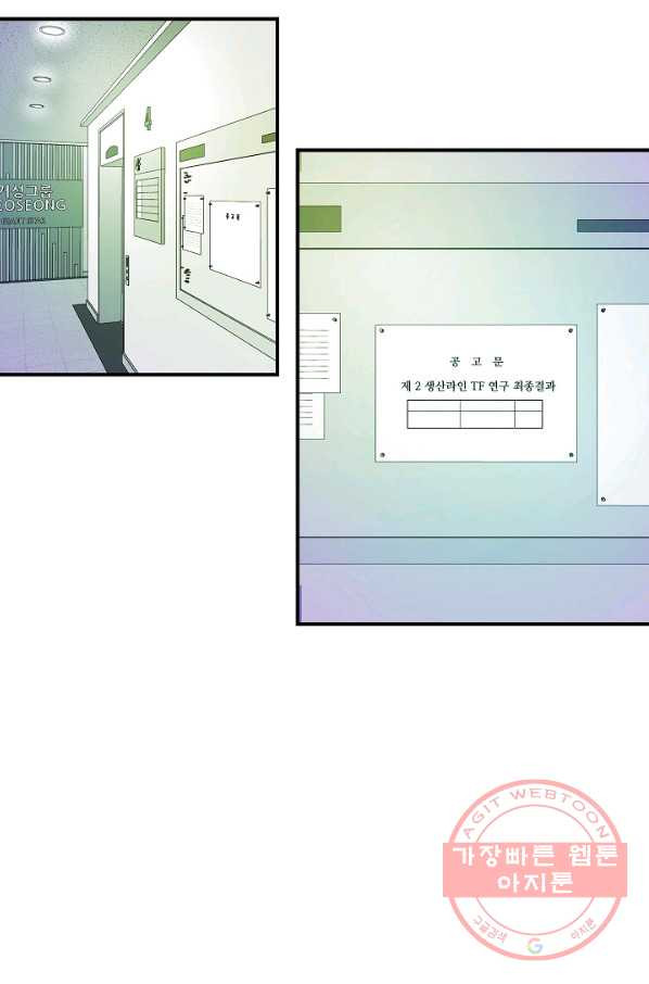 1630982151581zu9nc6b207k.jpeg