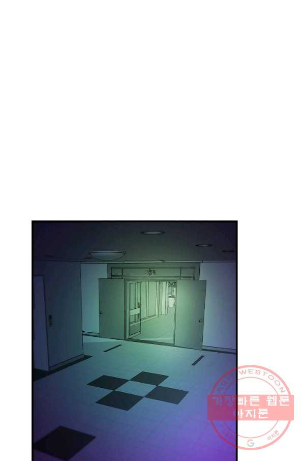16309821599254rixcvgpo2o.jpeg