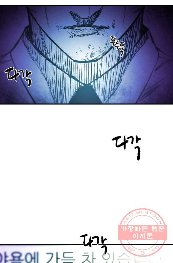 1630982160357kuyi9hd2c7f.jpeg