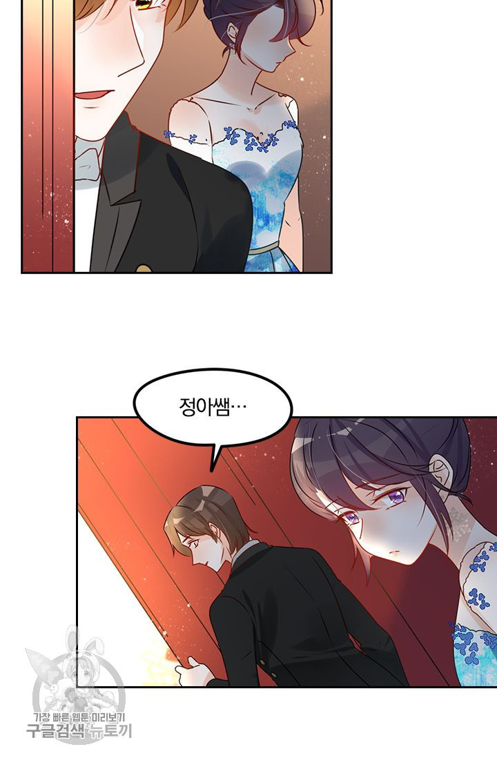 1630982273749ysmlqeu4p4.jpeg