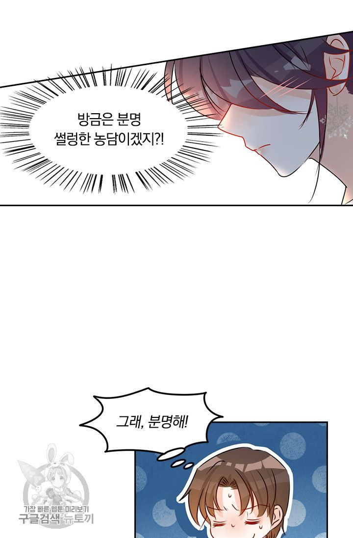 16309822748896ognkvyxwld.jpeg