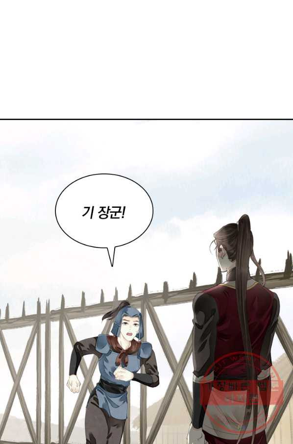 1630981613858g214q0mfj5m.jpeg