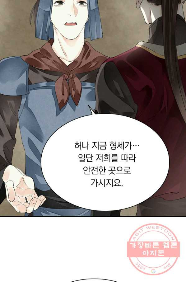 16309816154231ecwjy8xtkp.jpeg