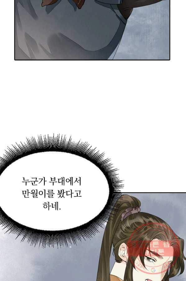 1630981615934cr74bokawqn.jpeg