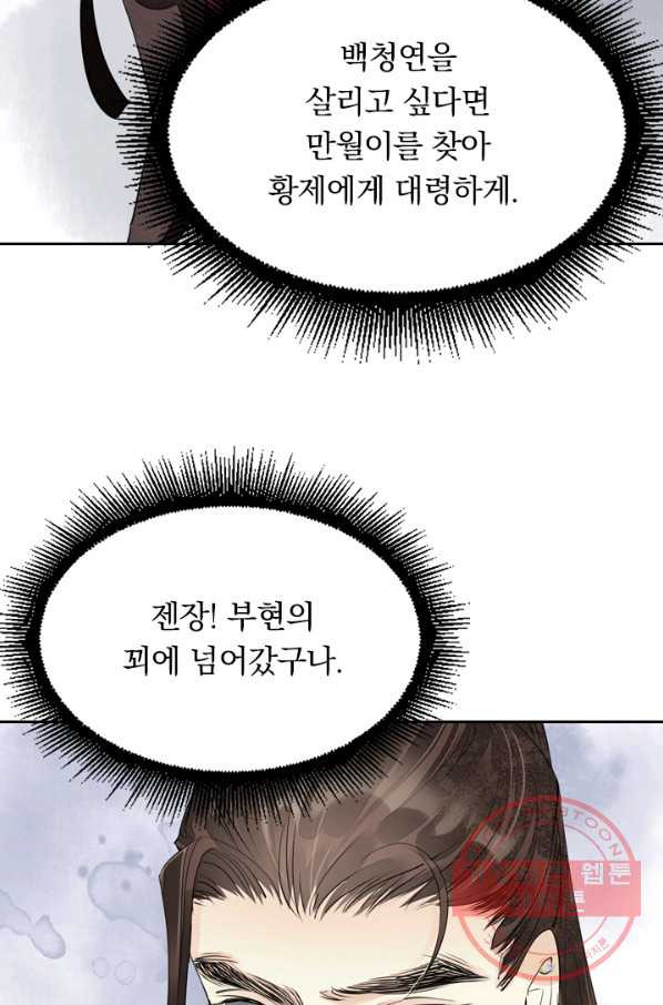 1630981616144r2kmlemb0jd.jpeg