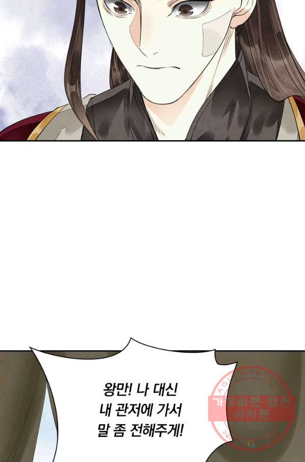 1630981616244p21ggflb3n8.jpeg