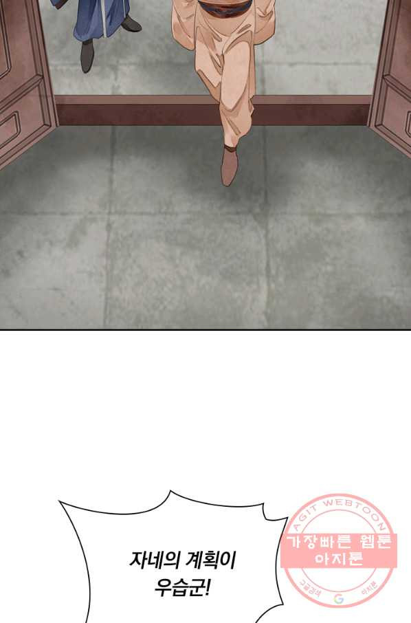 1630981618729zmcp2ik01cc.jpeg