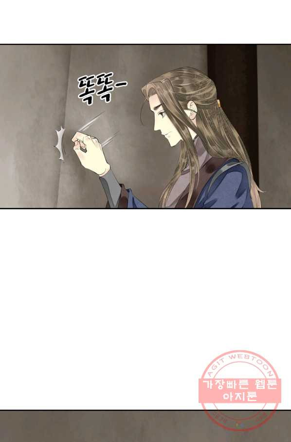 1630981633792is69kncbcls.jpeg