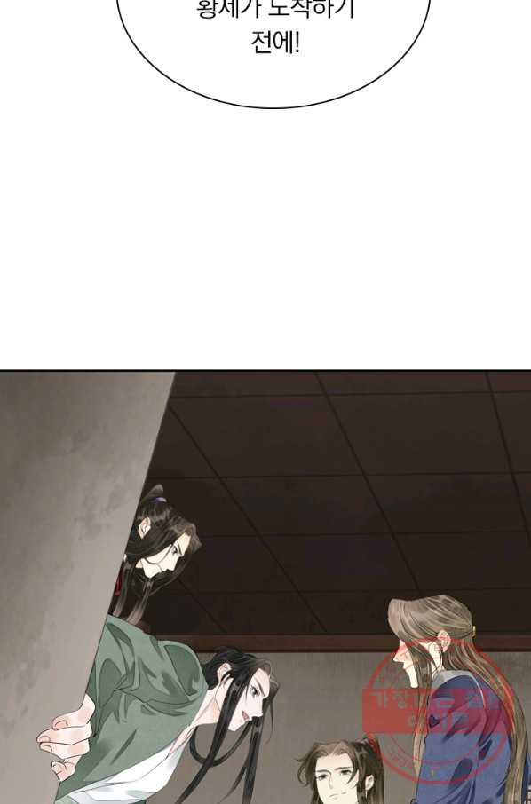 163098163500855l8lgpp64o.jpeg