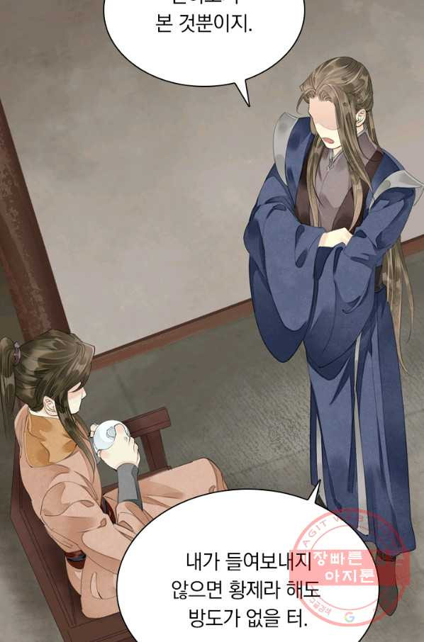 16309816391830ml03xtuez6.jpeg
