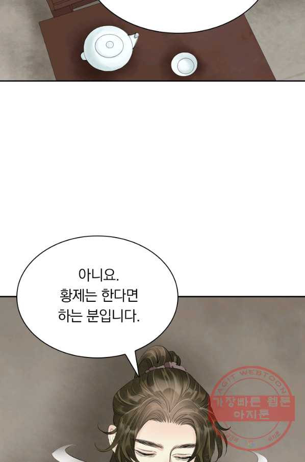 1630981639290rhu99ky3wb.jpeg