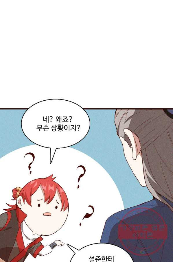 1630988159100tzqxkf40uyb.jpeg
