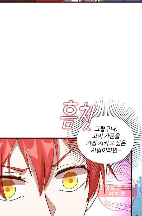 1630988160036lnoi4jplln.jpeg