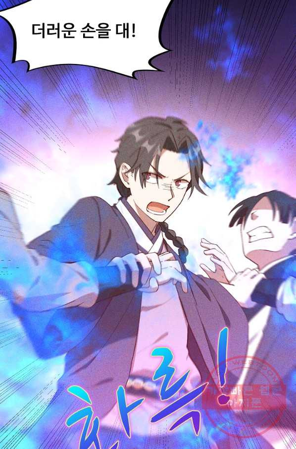 1630988162545wfuwvbwxxx.jpeg
