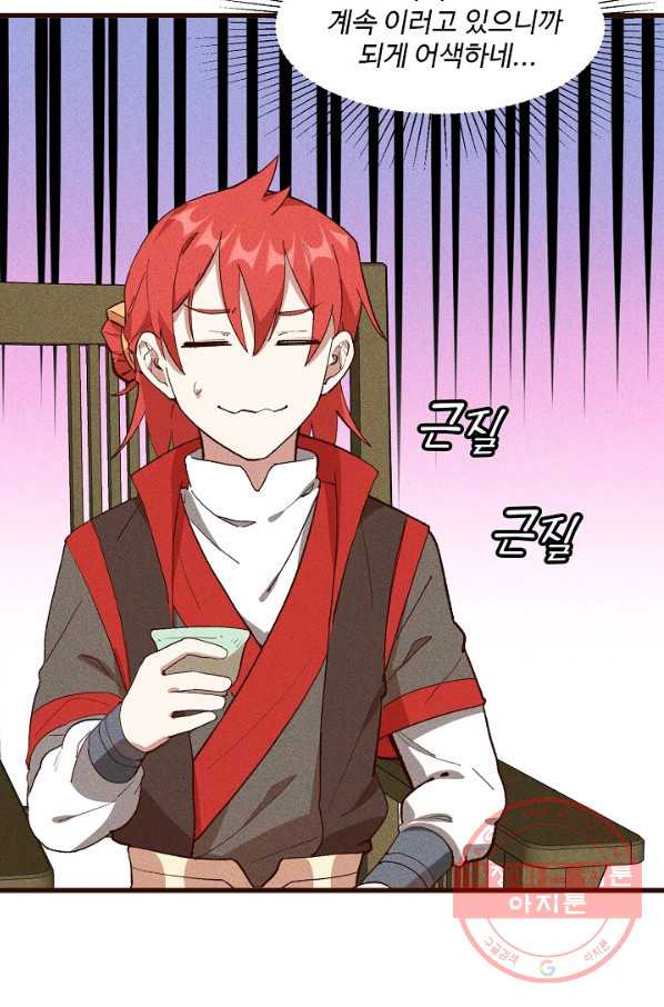 1630988163480nte9dyugjin.jpeg