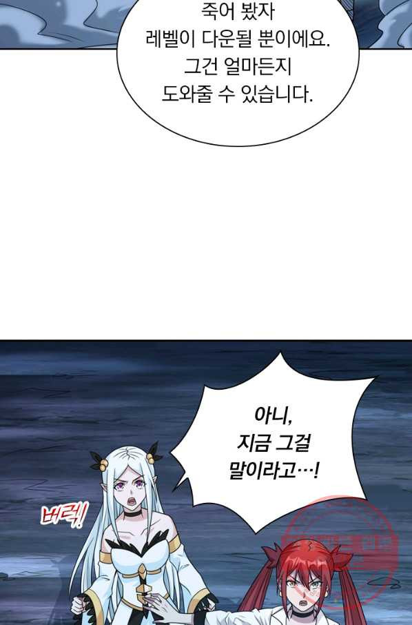 16309881433975jtrh16uqt5.jpeg