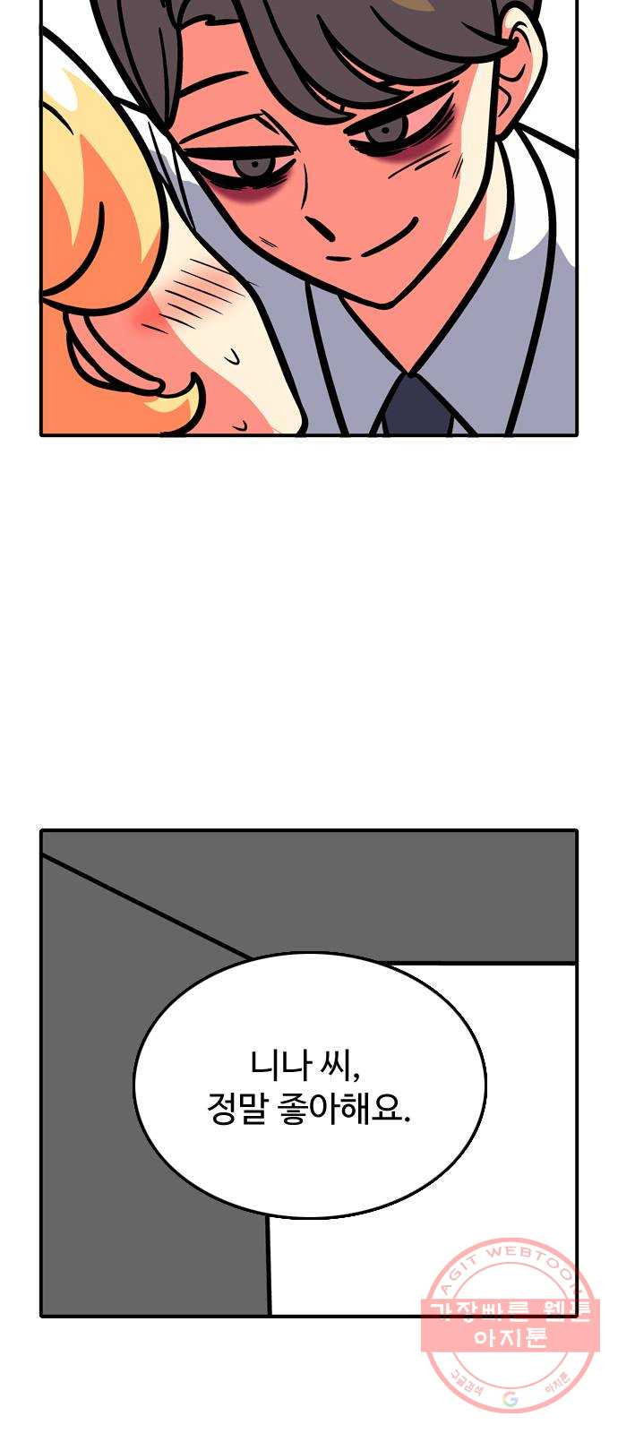 1630986348138w9pxuijdsj.jpeg