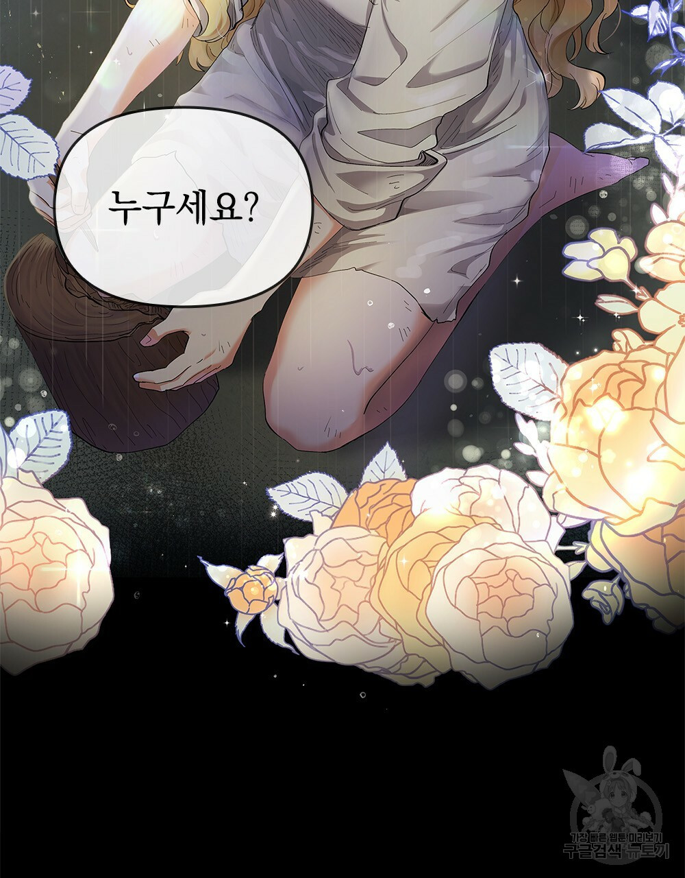 1630988523434ejslsueco4t.jpeg