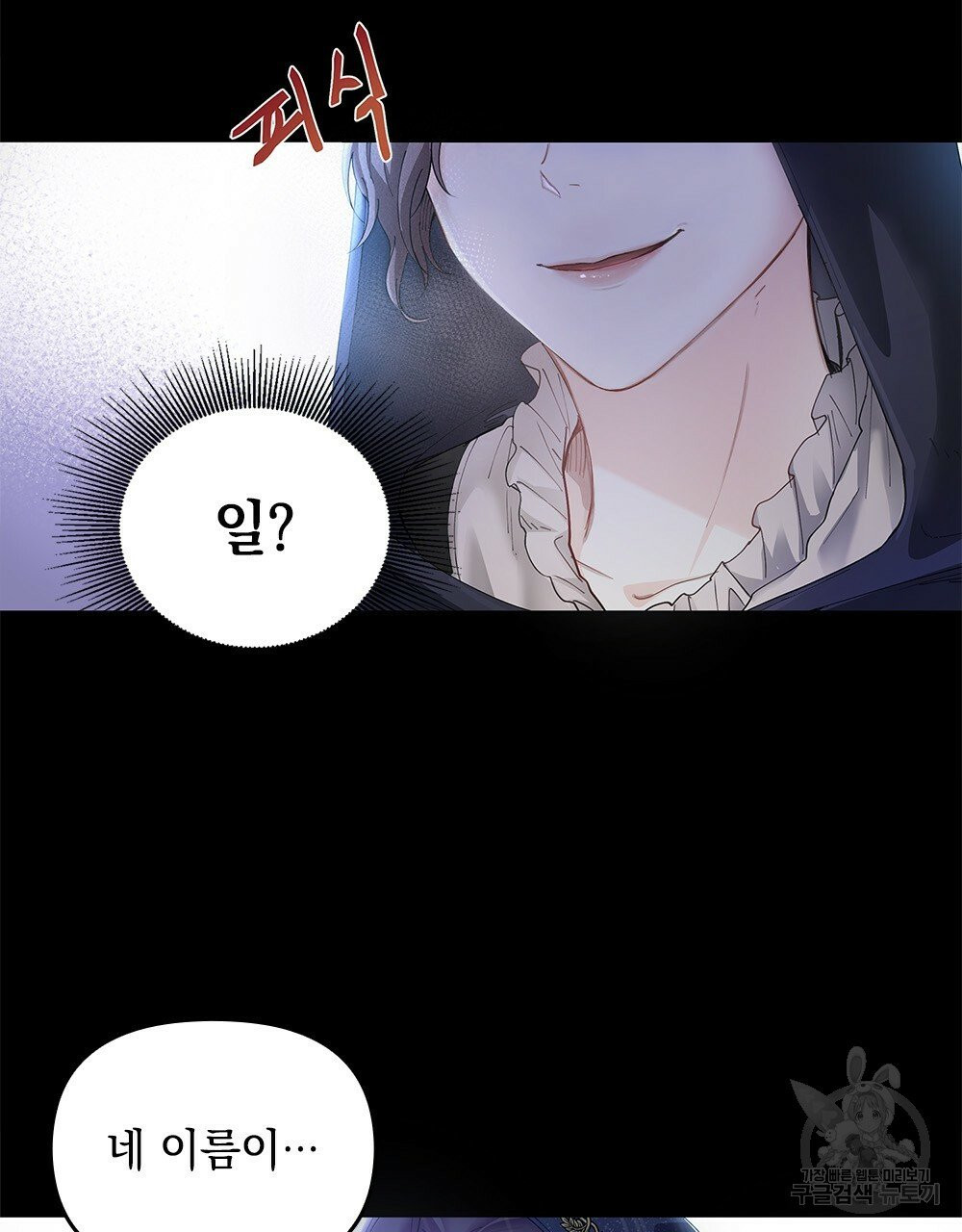 1630988523541rn496hrjzpm.jpeg