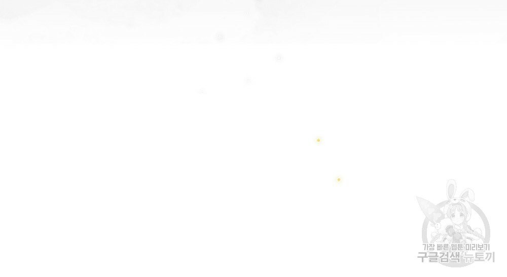 1630988525713kt9sd20yi7.jpeg