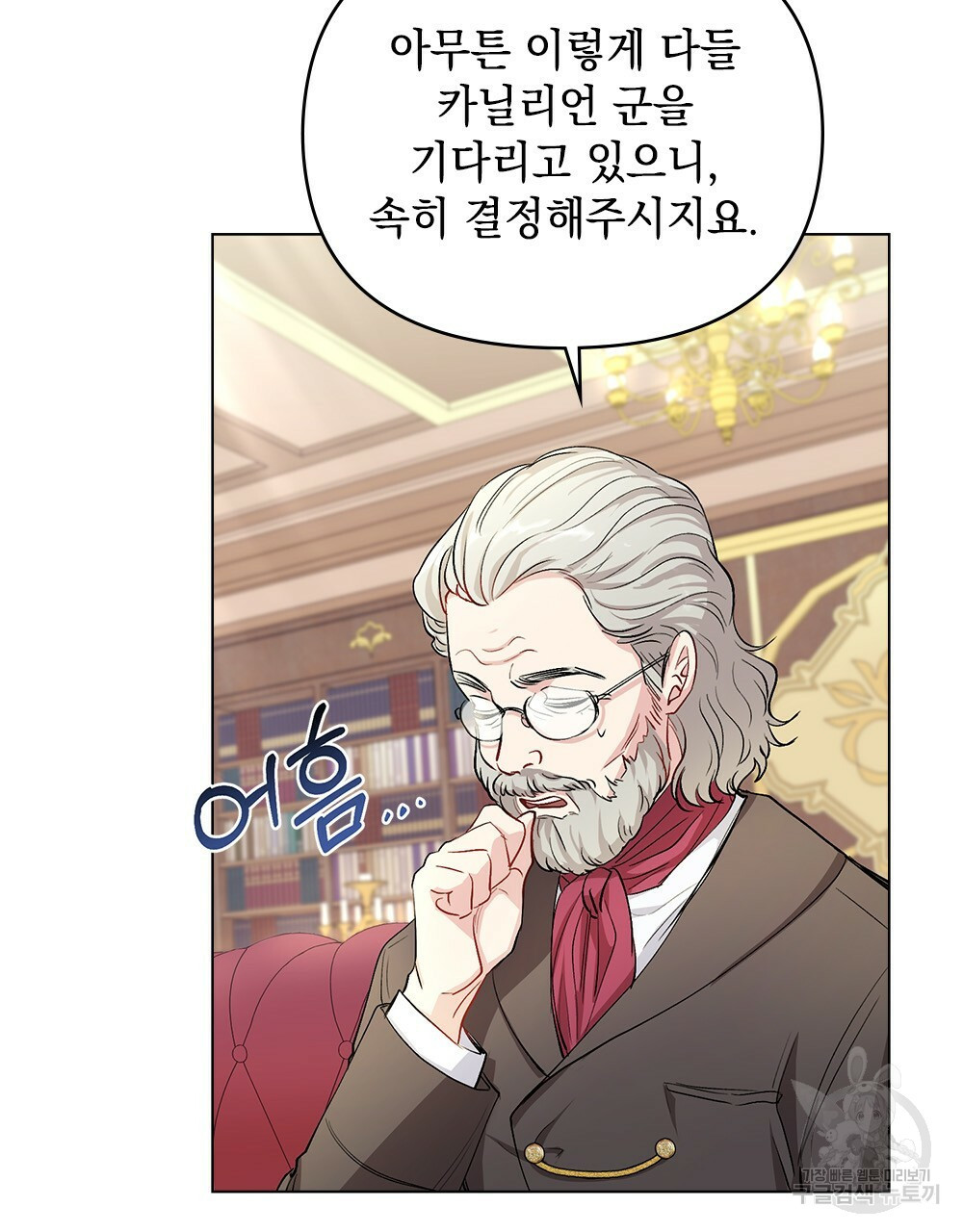 1630988710166b08ymbemfv6.jpeg