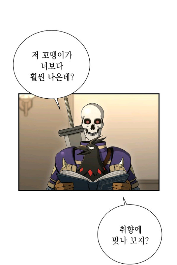 1631066565160hgdxqz0f7h7.jpeg