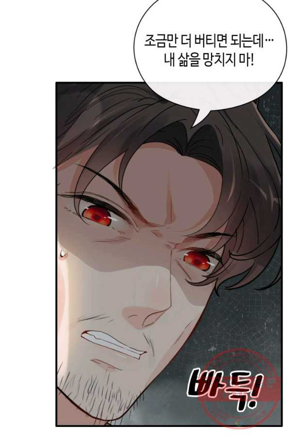 1631073258650gak9kevfnbr.jpeg