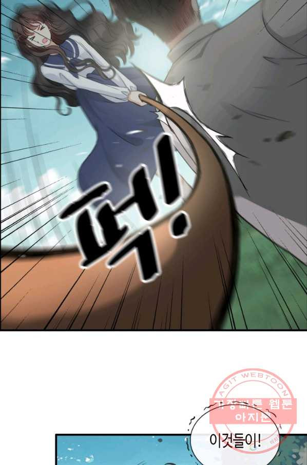 1631073259611k2g0b3eexl.jpeg