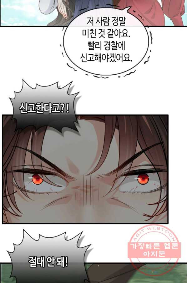 1631073259826swlgen5svj.jpeg