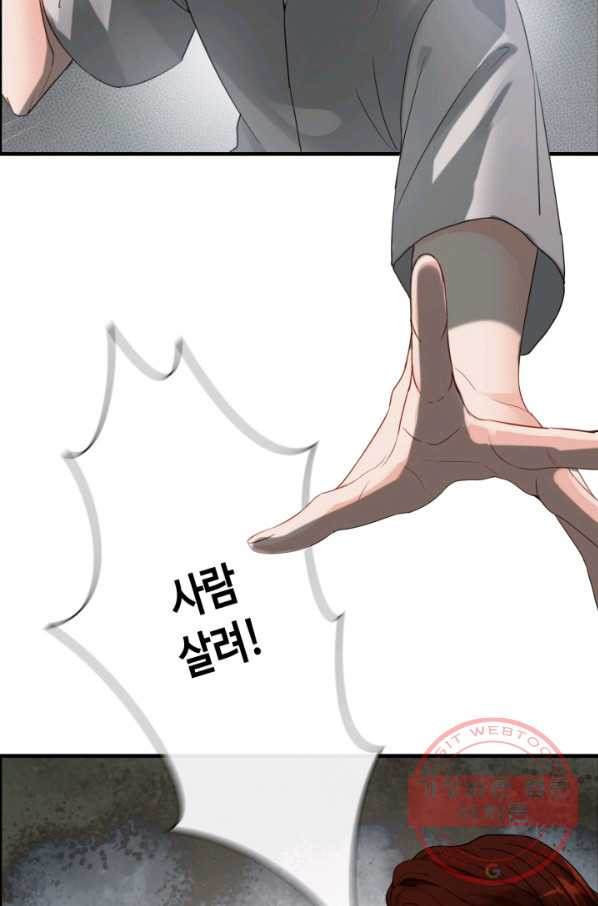 16310732600400huddb8w4sp.jpeg