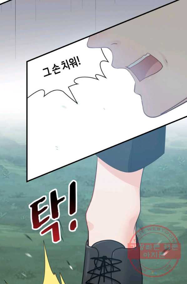 16310732603529png4u9vbda.jpeg
