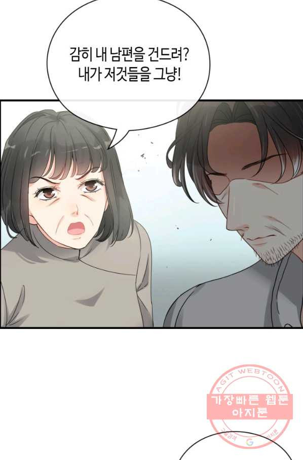 1631073261523ctc6ktpbchg.jpeg