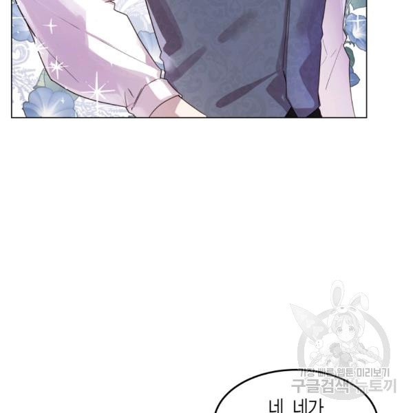 1631071813439hnjyhq4ci2d.jpeg
