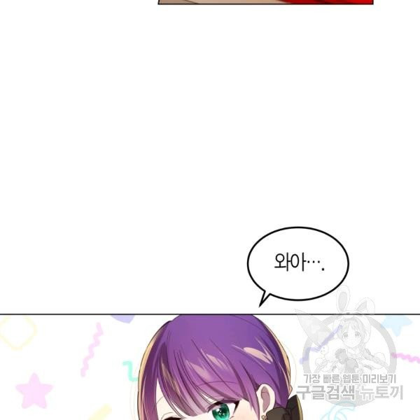 163107181532207onofega8z.jpeg
