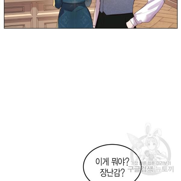 1631071815625yw67nmhlq2h.jpeg