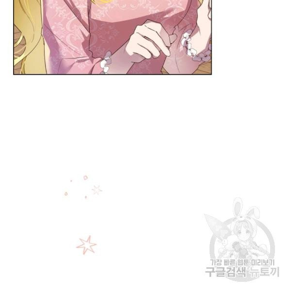 1631071816658qcwix3r5eke.jpeg
