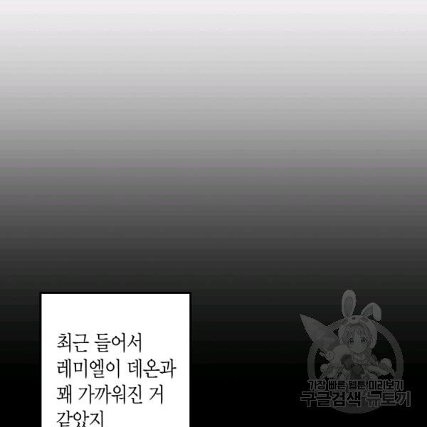 163107181912246h0yghhia.jpeg