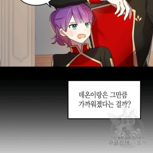 1631071819627tpfiwihi1m.jpeg
