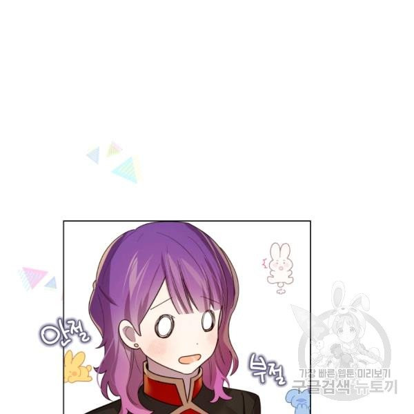 1631071819942qblw85eobwh.jpeg