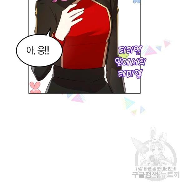 1631071820042boq7kjw7bxa.jpeg