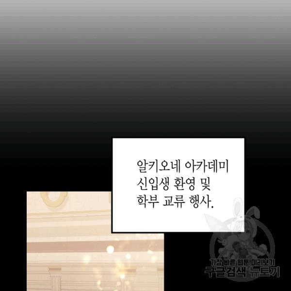1631071820345je5plab7a2.jpeg