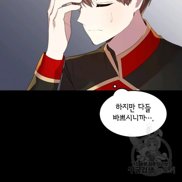 16310718269572iz47jahkv.jpeg